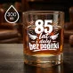 Szklanka Do Whisky Dla 85 Latka Prezent Na 85 Urodziny Dla Mężczyzny: 85 Lat I Dalej Bez Popitki Szklanka Do Whisky Dla 85 Latka Prezent Na 85 Urodziny Dla Mężczyzny: 85 Lat I Dalej Bez Popitki