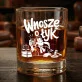 Szklanka Do Whisky Dla Adwokata Prezent Dla Mężczyzny: Wnoszę O Łyk Szklanka Do Whisky Dla Adwokata Prezent Dla Mężczyzny: Wnoszę O Łyk