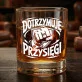 Szklanka Do Whisky Na 2 Rocznice Ślubu Prezent Na Walentynki Dla Mężczyzny: Dotrzymuję Przysięgi Szklanka Do Whisky Na 2 Rocznice Ślubu Prezent Na Walentynki Dla Mężczyzny: Dotrzymuję Przysięgi