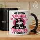 Kubek Z Nadrukiem Dla Kociary Prezent Dla Kobiety: Ciocia Tworzy Cuda Kubek Z Nadrukiem Dla Kociary Prezent Dla Kobiety: Ciocia Tworzy Cuda