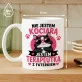 Kubek Z Nadrukiem Dla Kociary Prezent Dla Kobiety: Ciocia Tworzy Cuda Kubek Z Nadrukiem Dla Kociary Prezent Dla Kobiety: Ciocia Tworzy Cuda