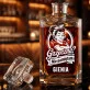 Karafka Do Whisky z Grawerem Na Mikołajki Prezent Dla Kobiety: Grzeczna? Nie Pamiętam