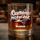 Szklanki Do Whisky z Grawerem Dla Fryzjera Prezent Dla Mężczyzny: Czarodziej Nożyczek Szklanki Do Whisky z Grawerem Dla Fryzjera Prezent Dla Mężczyzny: Czarodziej Nożyczek