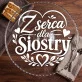 Patera Na Ciasto Dla Siostry Prezent Dla Kobiety: Siostrzana Elegancja Patera Na Ciasto Dla Siostry Prezent Dla Kobiety: Siostrzana Elegancja