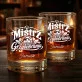 Szklanki Do Whisky z Grawerem Dla Grzybiarza Prezent Dla Mężczyzny: Mistrz Grzybobrania