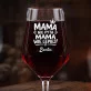 Mega Kieliszek Do Wina z Grawerem Na Dzień Mamy Prezent Dla Mamy Kobiety: Mama Wie Lepiej Grawer Mega Kieliszek Do Wina z Grawerem Na Dzień Mamy Prezent Dla Mamy Kobiety: Mama Wie Lepiej Grawer
