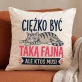 Poduszka Dekoracyjna Dla Kociary Prezent Dla Kobiety: Kocia Nonszalancja Poduszka Dekoracyjna Dla Kociary Prezent Dla Kobiety: Kocia Nonszalancja