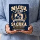 Czekoladki Dla Młodej Pary Prezent Na Ślub : Słodka Drużyna Czekoladki Dla Młodej Pary Prezent Na Ślub : Słodka Drużyna