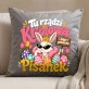 Poduszka Dekoracyjna Na Wielkanoc Prezent Dla Kobiety: Tu Rządzi Królowa Pisanek Poduszka Dekoracyjna Na Wielkanoc Prezent Dla Kobiety: Tu Rządzi Królowa Pisanek