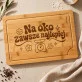 Deska Do Krojenia Na 35 Urodziny Prezent Dla Kobiety: Gotowanie Na Oko Deska Do Krojenia Na 35 Urodziny Prezent Dla Kobiety: Gotowanie Na Oko