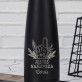 Jesteś najlepsza - Butelka na wodę 630 ml