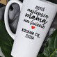 Jesteś najlepszą mamą na świecie - Personalizowany Kubek