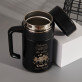 Jesteśmy stworzeni dla siebie - Kubek termiczny 400 ml