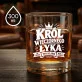 Szklanka Do Whisky Dla Niego Prezent Na Walentynki Dla Mężczyzny: Król Wieczornego Łyka Szklanka Do Whisky Dla Niego Prezent Na Walentynki Dla Mężczyzny: Król Wieczornego Łyka