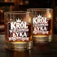 Szklanka Do Whisky Dla Niego Prezent Na Walentynki Dla Mężczyzny: Król Wieczornego Łyka Szklanka Do Whisky Dla Niego Prezent Na Walentynki Dla Mężczyzny: Król Wieczornego Łyka