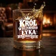 Szklanka Do Whisky Dla Niego Prezent Na Walentynki Dla Mężczyzny: Król Wieczornego Łyka Szklanka Do Whisky Dla Niego Prezent Na Walentynki Dla Mężczyzny: Król Wieczornego Łyka