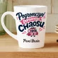 Kubek Personalizowany Dla Wychowawczyni Prezent Dla Kobiety: Pogromczyni Porannego