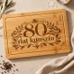 Deska Do Krojenia Dla 80 Latki Prezent Na 80 Urodziny Dla Kobiety: Szlachetny Jubileusz Smaku