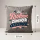 Poduszka Dekoracyjna Na Gwiazdkę Prezent Dla Kobiety: Królowa Zimowych Drzemek
