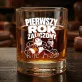Szklanka Do Whisky Na Pierwszą Rocznicę Ślubu Prezent Na Walentynki Dla Mężczyzny: Pierwszy Rok Zaliczony Szklanka Do Whisky Na Pierwszą Rocznicę Ślubu Prezent Na Walentynki Dla Mężczyzny: Pierwszy Rok Zaliczony