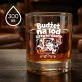 Szklanka Do Whisky Dla Prezesa Prezent Dla Mężczyzny: Budżet Na Lód Zatwierdzony Szklanka Do Whisky Dla Prezesa Prezent Dla Mężczyzny: Budżet Na Lód Zatwierdzony