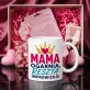 Zestaw Prezentowy Różane Spa Na Dzień Mamy Dla Mamy Kobiety: Mama Ogarnia Zestaw Prezentowy Różane Spa Na Dzień Mamy Dla Mamy Kobiety: Mama Ogarnia