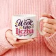 Kubek Z Okrągłym Uchem Na 75 Urodziny Prezent Dla 75 Latki Kobiety: Elegancki Dowcip Kubek Z Okrągłym Uchem Na 75 Urodziny Prezent Dla 75 Latki Kobiety: Elegancki Dowcip