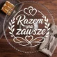 Patera Na Ciasto Dla Młodej Pary Prezent Na Ślub Dla Pary: Minimalistyczna Miłość Patera Na Ciasto Dla Młodej Pary Prezent Na Ślub Dla Pary: Minimalistyczna Miłość