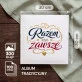 Album Na Zdjęcia Tradycyjny Dla Nowożeńców Prezent Na Ślub Dla Pary: Ponadczasowa Miłość Album Na Zdjęcia Tradycyjny Dla Nowożeńców Prezent Na Ślub Dla Pary: Ponadczasowa Miłość