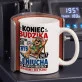 Kubek Z Nadrukiem Na Odejście Na Emeryturę Prezent Dla Emeryta Mężczyzny: Wakacyjny Relaks Kubek Z Nadrukiem Na Odejście Na Emeryturę Prezent Dla Emeryta Mężczyzny: Wakacyjny Relaks