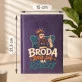 Kalendarz Książkowy A5 2027 Dla Brodacza Prezent Dla Mężczyzny: Broda Z Charakterem Kalendarz Książkowy A5 2027 Dla Brodacza Prezent Dla Mężczyzny: Broda Z Charakterem