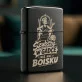 Zapalniczka Z Grawerem Dla Koszykarza Prezent Dla Mężczyzny: Suchy Humor Koszykarza