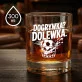 Szklanka Do Whisky Dla Kibica Prezent Dla Mężczyzny: Dogrywka? Dolewka. Szklanka Do Whisky Dla Kibica Prezent Dla Mężczyzny: Dogrywka? Dolewka.