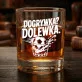 Zestaw Prezentowy Whisky Dla Kibica Dla Mężczyzny: Dogrywka? Dolewka Zestaw Prezentowy Whisky Dla Kibica Dla Mężczyzny: Dogrywka? Dolewka