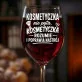 Kieliszek Do Wina Dla Kosmetyczki Prezent Dla Kobiety: Kosmetyczka Rozumie - Grawer Kieliszek Do Wina Dla Kosmetyczki Prezent Dla Kobiety: Kosmetyczka Rozumie - Grawer