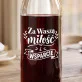Karafka Do Wina Dla Rodziców Prezent Dla Pary: Rodzinna Wdzięczność Karafka Do Wina Dla Rodziców Prezent Dla Pary: Rodzinna Wdzięczność