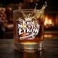Szklanka Do Whisky Na Imieniny Prezent Dla Mężczyzny: Król Mocnych Łyków Szklanka Do Whisky Na Imieniny Prezent Dla Mężczyzny: Król Mocnych Łyków