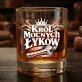 Szklanka Do Whisky Na Imieniny Prezent Dla Mężczyzny: Król Mocnych Łyków Szklanka Do Whisky Na Imieniny Prezent Dla Mężczyzny: Król Mocnych Łyków