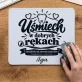 Podkładka Pod Myszkę Dla Dentystki Prezent Dla Kobiety: Uśmiech W Dobrych Rękach Podkładka Pod Myszkę Dla Dentystki Prezent Dla Kobiety: Uśmiech W Dobrych Rękach