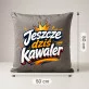 Poduszka Dekoracyjna Na Kawalerski Prezent Dla Mężczyzny: Jeszcze Dziś Kawaler Poduszka Dekoracyjna Na Kawalerski Prezent Dla Mężczyzny: Jeszcze Dziś Kawaler