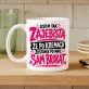 Kubek Z Nadrukiem Dla Dziewczyny Prezent Na Dzień Dziewczyny Dla Kobiety: Zostanie Po Mnie Brokat Kubek Z Nadrukiem Dla Dziewczyny Prezent Na Dzień Dziewczyny Dla Kobiety: Zostanie Po Mnie Brokat