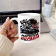 Kubek Z Nadrukiem Dla Fana Motoryzacji Prezent Dla Mężczyzny: Napędza Go Pasja Kubek Z Nadrukiem Dla Fana Motoryzacji Prezent Dla Mężczyzny: Napędza Go Pasja