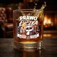 Szklanka Do Whisky Dla Studenta Prawa Prezent Dla Mężczyzny: Prawo Do Łyczka Szklanka Do Whisky Dla Studenta Prawa Prezent Dla Mężczyzny: Prawo Do Łyczka