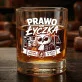 Szklanka Do Whisky Dla Studenta Prawa Prezent Dla Mężczyzny: Prawo Do Łyczka Szklanka Do Whisky Dla Studenta Prawa Prezent Dla Mężczyzny: Prawo Do Łyczka