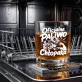 Szklanka Do Whisky Dla Chłopaka Prezent Na Dzień Chłopaka Dla Mężczyzny: Oficjalne Paliwo Chłopaka