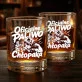 Szklanka Do Whisky Dla Chłopaka Prezent Na Dzień Chłopaka Dla Mężczyzny: Oficjalne Paliwo Chłopaka