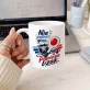 Kubek Z Nadrukiem Dla Policjanta Prezent Dla Mężczyzny: Podniesie Lizak Kubek Z Nadrukiem Dla Policjanta Prezent Dla Mężczyzny: Podniesie Lizak