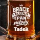 Kufel Personalizowany z Grawerem Na Ślub Dla Brata Prezent: Zabawny Pan Młody