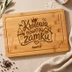 Deska Do Krojenia z Grawerem Na Nowy Dom Prezent Dla Kobiety: Królowa Nowego Zamku Deska Do Krojenia z Grawerem Na Nowy Dom Prezent Dla Kobiety: Królowa Nowego Zamku
