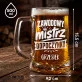 Zestaw Prezentowy z Kuflem Na Mikołajki Dla Mężczyzny: Zawodowy Mistrz Zestaw Prezentowy z Kuflem Na Mikołajki Dla Mężczyzny: Zawodowy Mistrz
